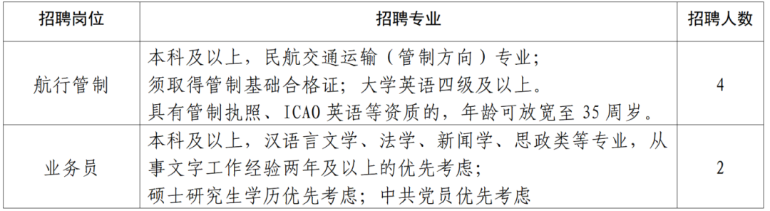 1756216173117744.png cfbec8649af42560955cb752f043f129.png